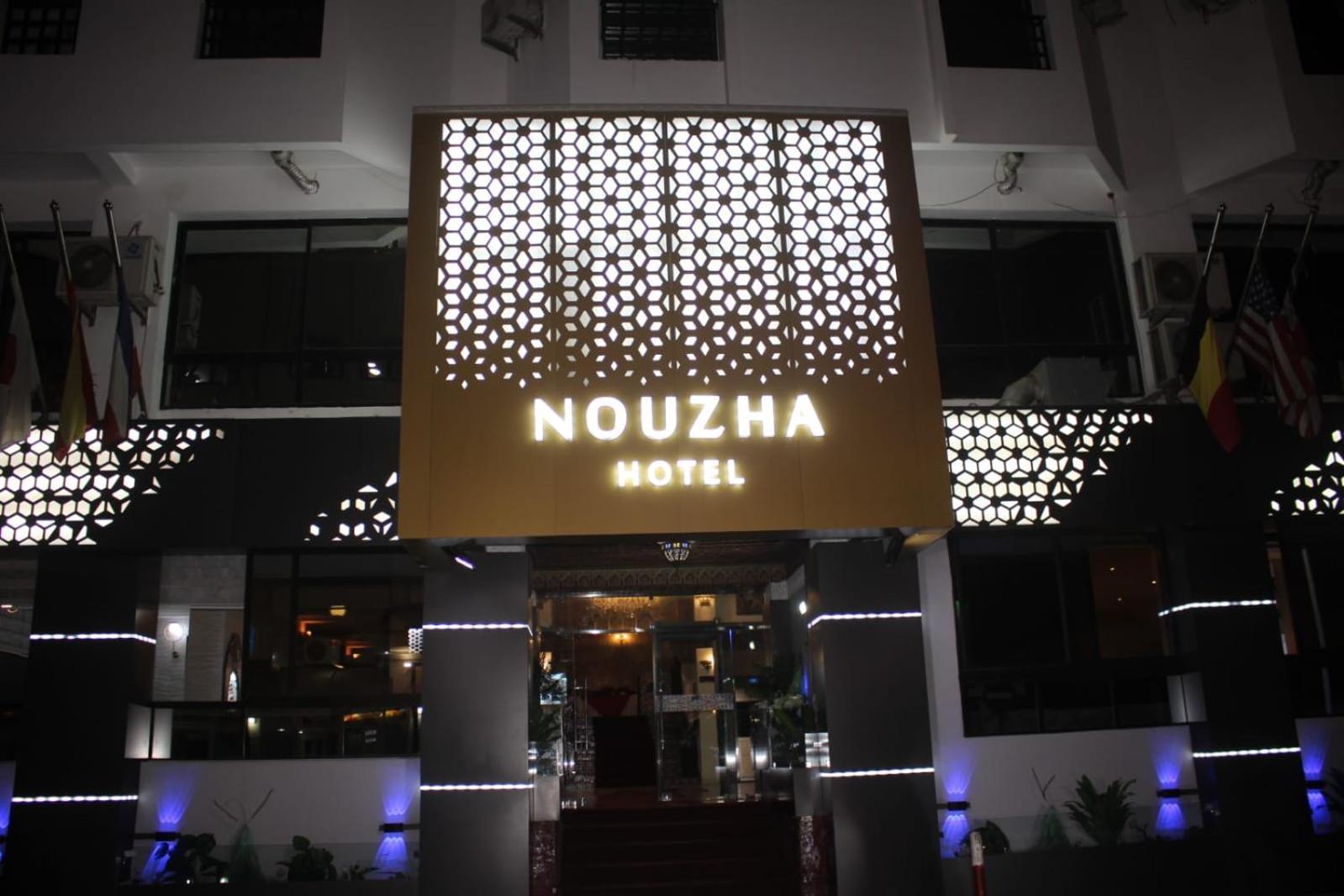 Hotel Nouzha Фес Екстериор снимка
